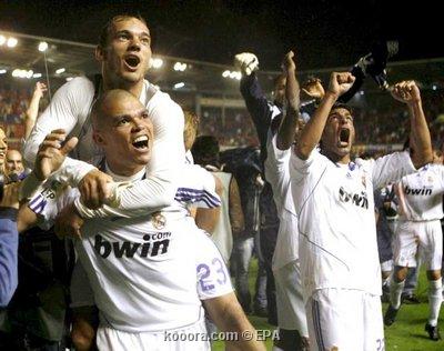 vive le campion