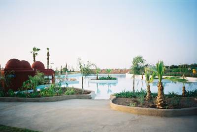 al kalij