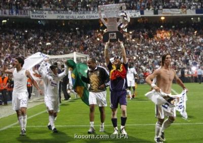 vive le champion