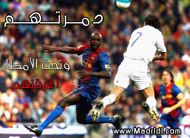 raul